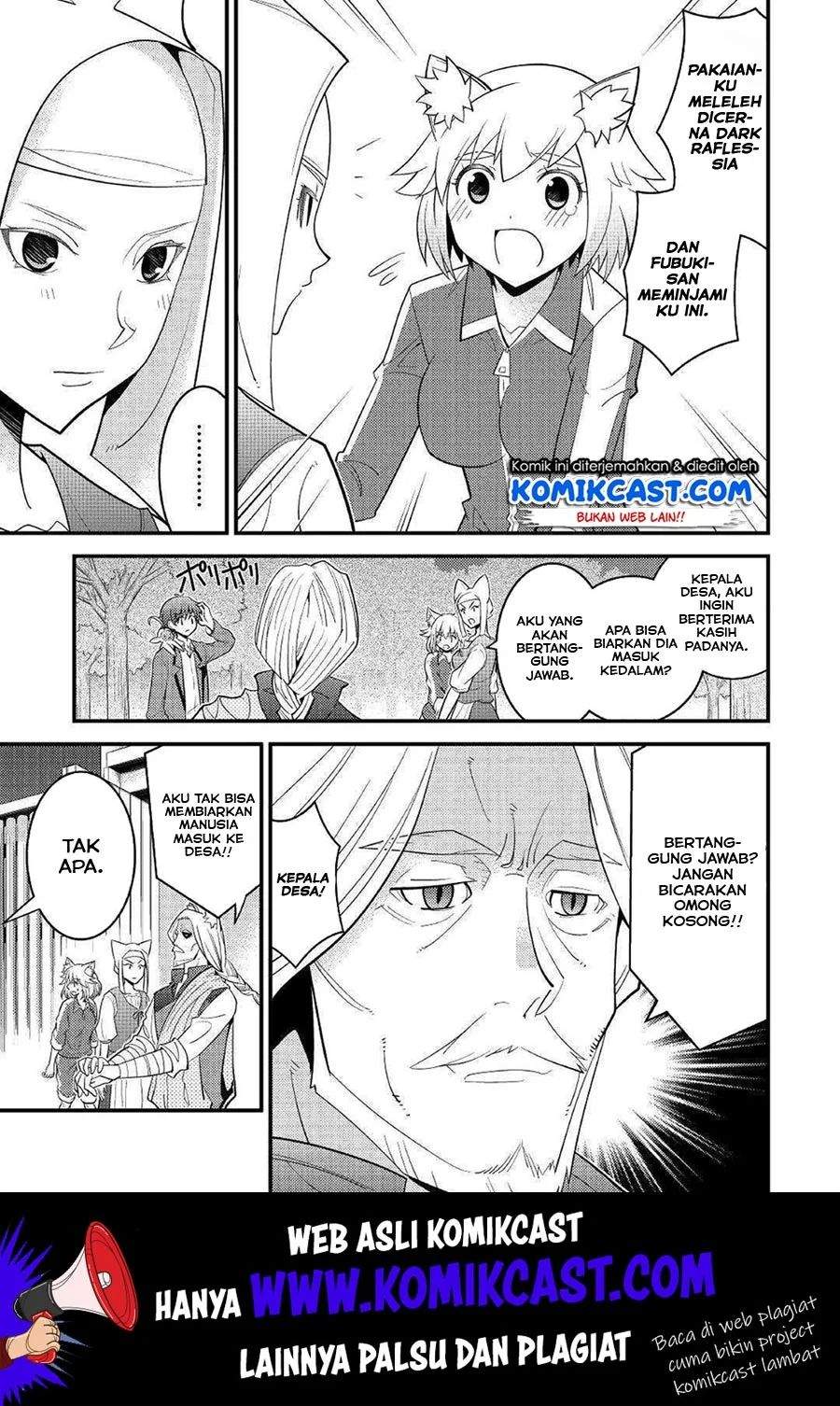 Kamisama Ni Kago 2 Nin Bun Moraimashita Chapter 05 Gambar 14